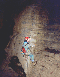 Omega Cave